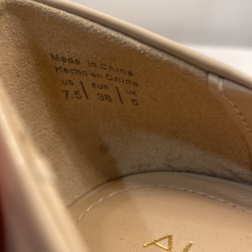 Shiny Nude Peep Toe Heels - Picture 14 of 15
